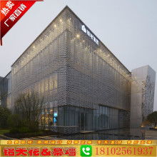 2020年鋁板幕墻市場價格參考與供應渠道解析